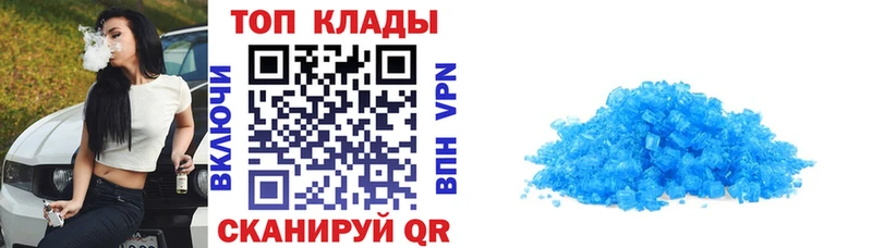 Псилоцибиновые грибы Баксан