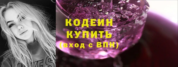 мескалин Алзамай