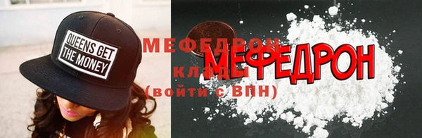 мескалин Алзамай