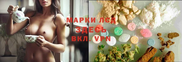 каннабис Алексеевка