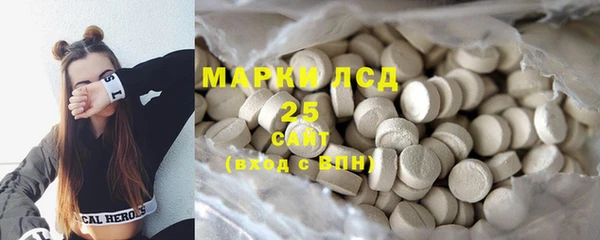 дурь Дмитров