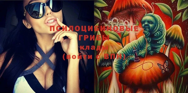 мескалин Алзамай