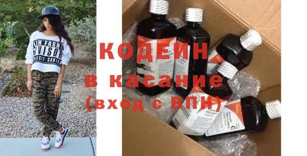 мескалин Алзамай