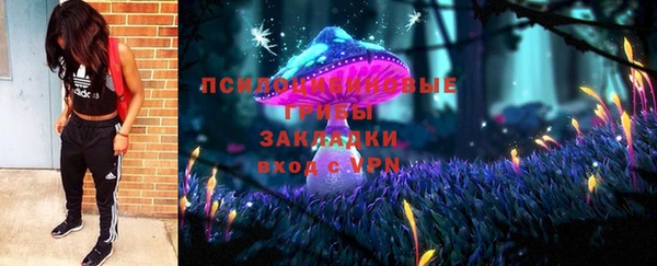 а пвп мука Алексин