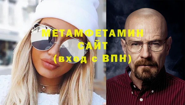 а пвп мука Алексин
