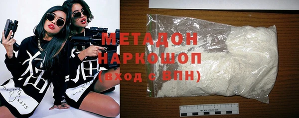крисы Дмитровск