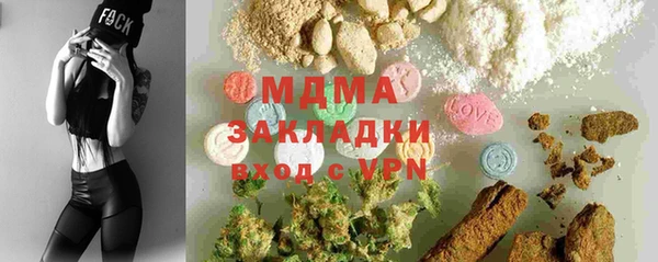 мескалин Алзамай