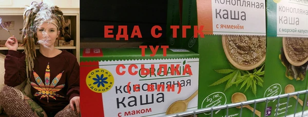 ALPHA-PVP Козловка