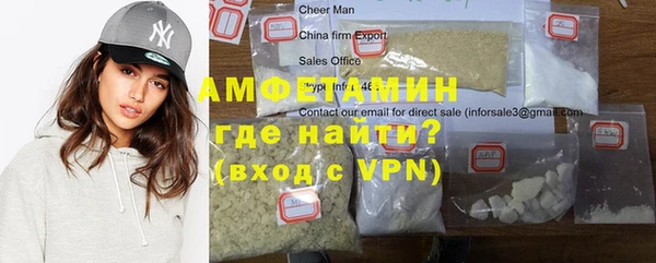 а пвп мука Алексин