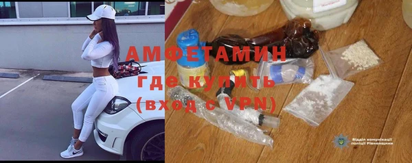 а пвп мука Алексин