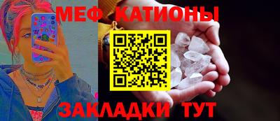 эйфоретик Апрелевка