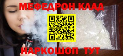 гашиш Аргун