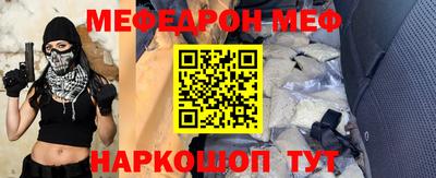 гашиш Аргун