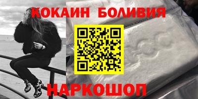 эйфоретик Апрелевка