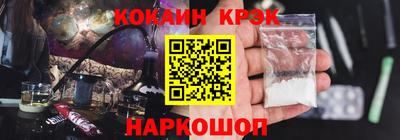гашиш Аргун