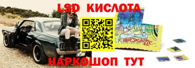 эйфоретик Апрелевка