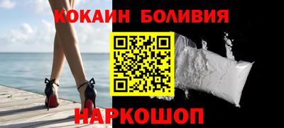ALPHA-PVP Апшеронск