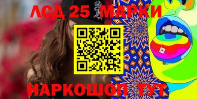 гашиш Аргун