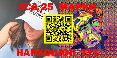 гашиш Аргун