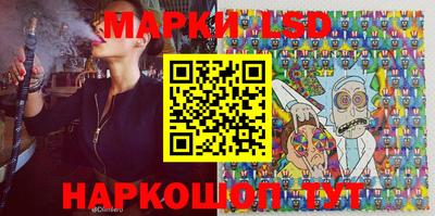 эйфоретик Апрелевка