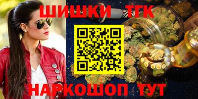 не бодяженный Вязники