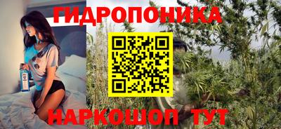 эйфоретик Апрелевка