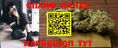 эйфоретик Апрелевка