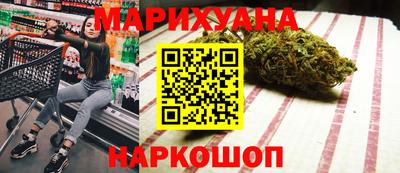 гашиш Аргун