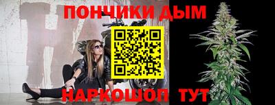 эйфоретик Апрелевка