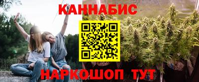 гашиш Аргун