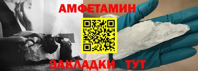 гашиш Аргун