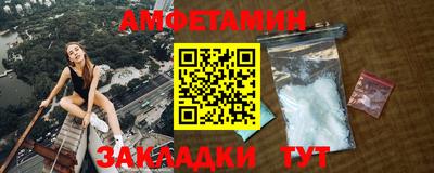 эйфоретик Апрелевка