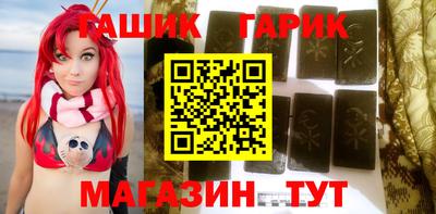 эйфоретик Апрелевка