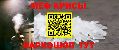 гашиш Аргун