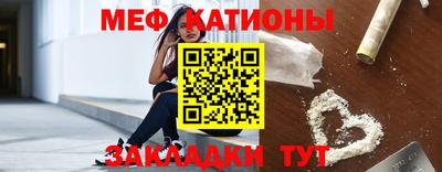 ALPHA-PVP Апшеронск