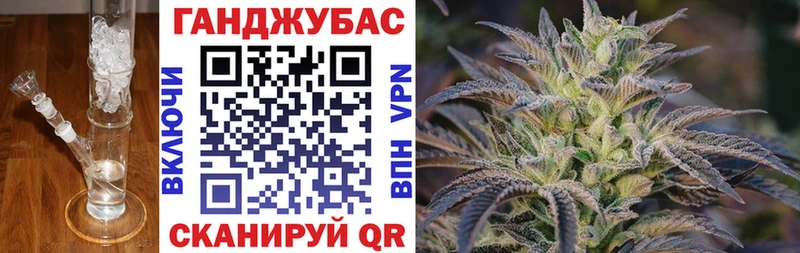 Бошки марихуана Amnesia  hydra онион  Баксан 